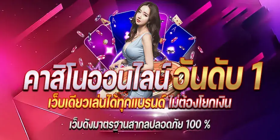 mirrr 168 slot รวมเกมสุ่มรางวัล เล่นง่ายบนมือถือ รองรับระบบอัตโนมัติเต็มรูปแบบ สมัครฟรี ถอนได้จริง ไม่มีขั้นต่ำ